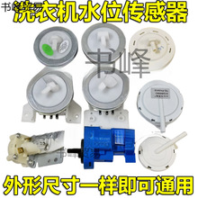 ͨ����ϴ�Cˮλ��������ӂ������_�Pˮλ�_�Pˮ�����Б������y