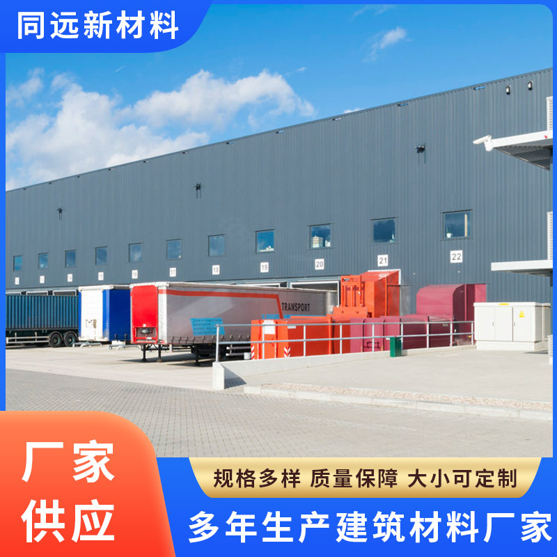 防腐树脂瓦 PVC耐候塑料小波浪瓦化工厂屋面建筑工程用塑料瓦厂家