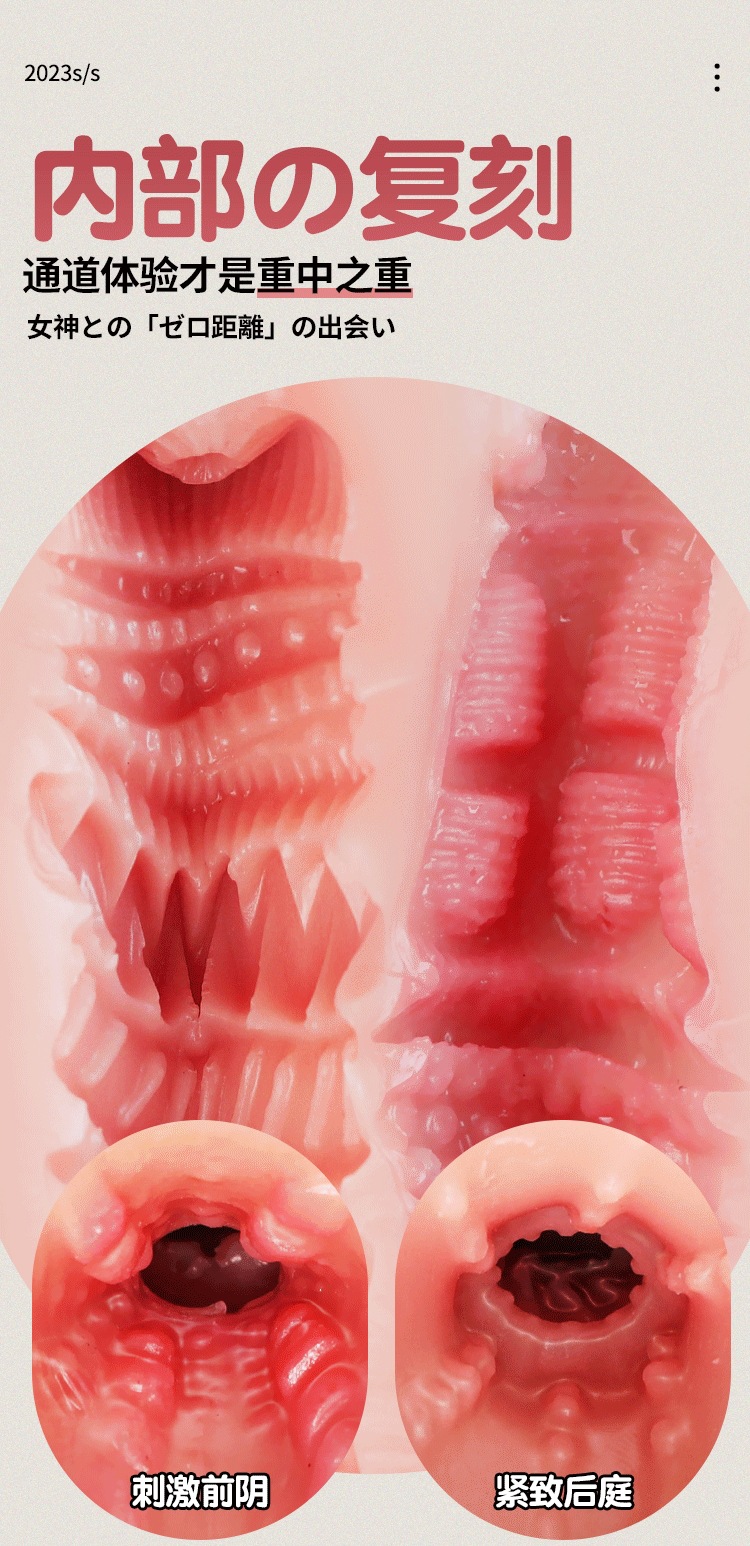 Male Masturbator Half-Body TPE Doll with Vaginal and Anal Channels, Flesh Tone — detail image 18