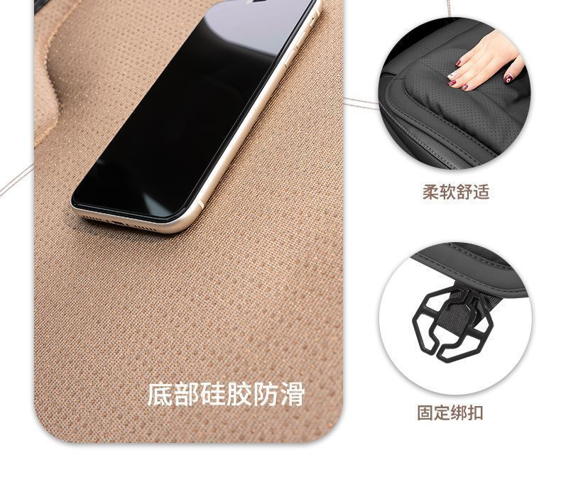 Car seat cushion, suitable for all seasons, made of Nappa leather, compatible with Mercedes-Benz, BMW, Tesla, and features ventilation and breathability