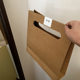 Shopping bag in stock thickened wholesale clothing store children's clothing underwear jewelry bag cosmetic bag handbag Kraft paper bag