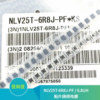 NLV25T-6R8J-PF 贴片绕线电感 2520 1008 6.8UH ±5%