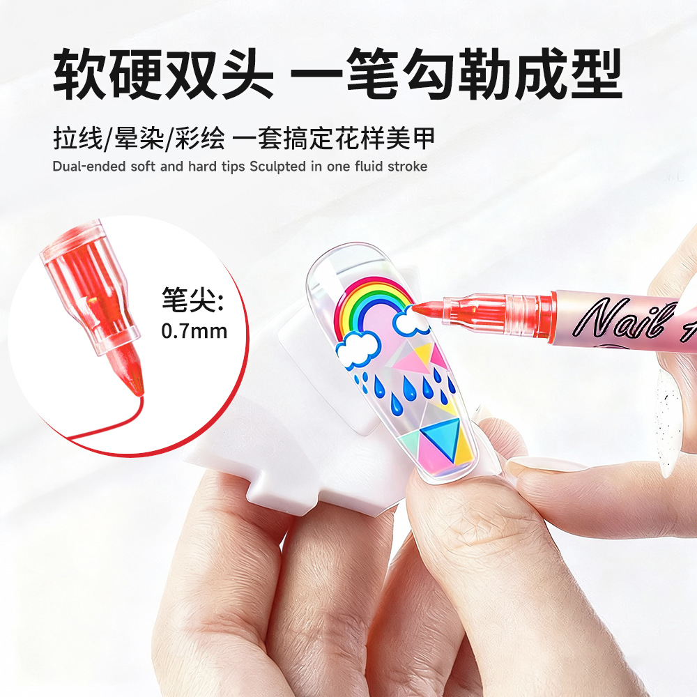 Ventas transfronterizas de nail art graffiti pluma DIY nail art pluma impermeable de secado rápido pincel de pintura de línea de gancho de color nail art pluma