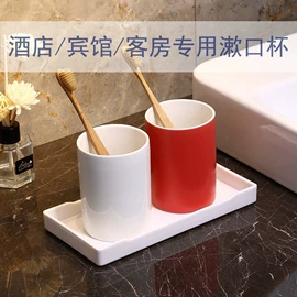 陶瓷杯;咖啡杯;马克杯