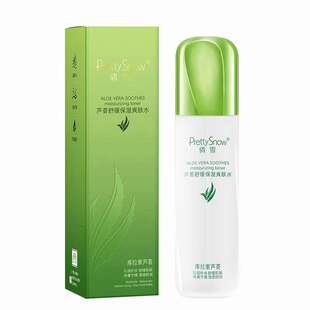 ٻѩ�������J�C�澏����ˬ�wˮ120ml��͸�杙���Ƹ���ˮ���l���l