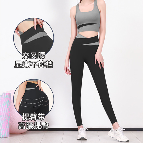 Stitched contrasting color high-waisted yoga pants for women, butt lift, tummy control, elastic cross-waist fitness pants, running sports yoga pants