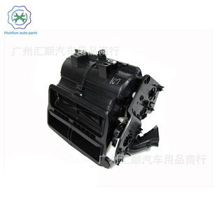 Evaporator Heater Distribution Box 68004022 Aa