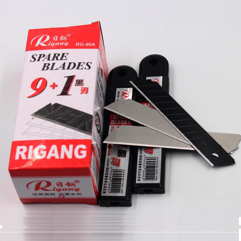 批发日钢18mm大号9+1黑刃墙壁纸工业用美工刀片大码刀架RG90A刀片