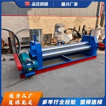 ҺC  P늄ӾO  ݁QʽٰďC