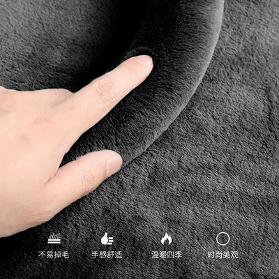 Winter Warm Heated Short Plush Steering wheel cover
