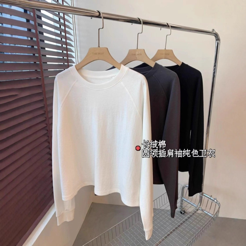 A29923长绒棉 柔软蓬松顺滑宽松短版圆领螺纹拼接插肩袖纯色卫衣|undefined
