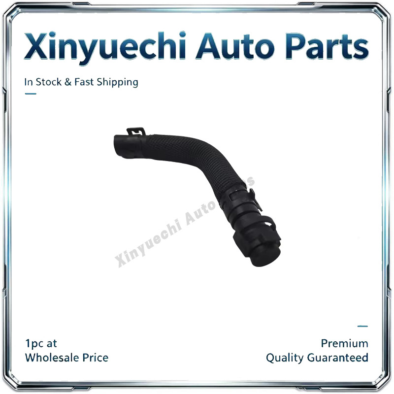 Suitable for Mercedes-Benz W176 W246 coolant hose, radiator hose, part number 2702031882