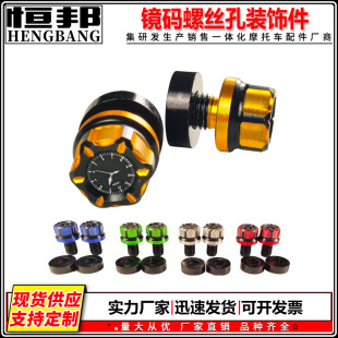 Ħ��܇���b����R��M10�����R���ݽz�b��羳�����X�Ͻ�CNC