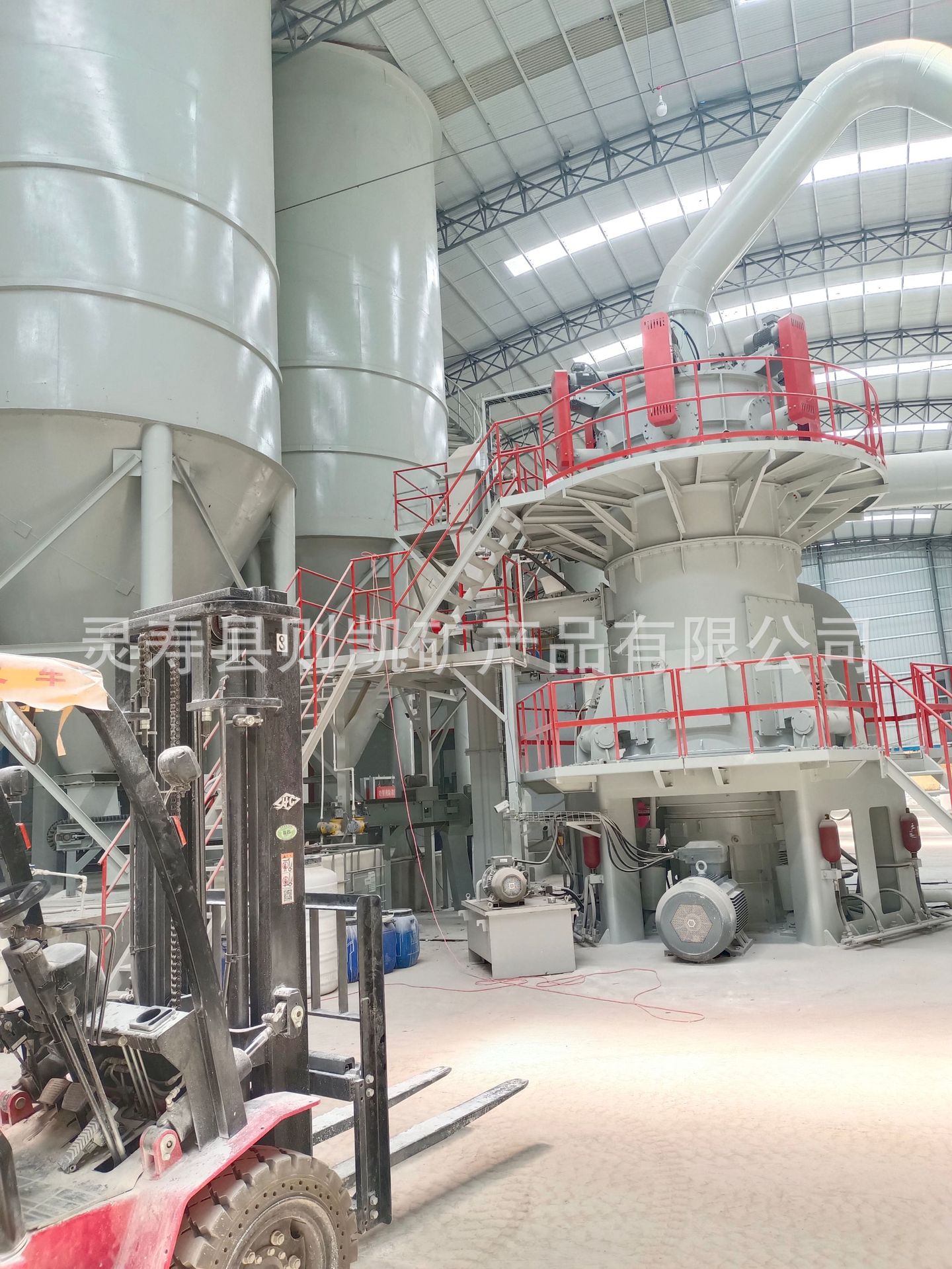 6634d922195e625203270731f80f87