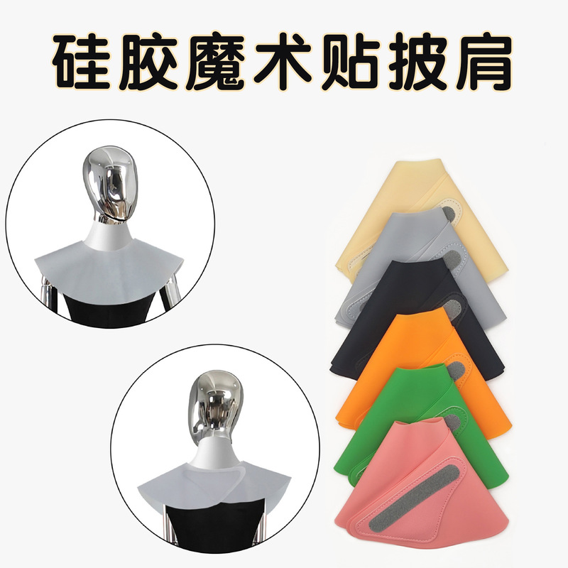 Hair Cutting Shawl, Salon Shampooing Neck Scarf, Waterproof Shawl, Oil Perm, Hairdressing Tools, Silicone Velcro Small Shawl