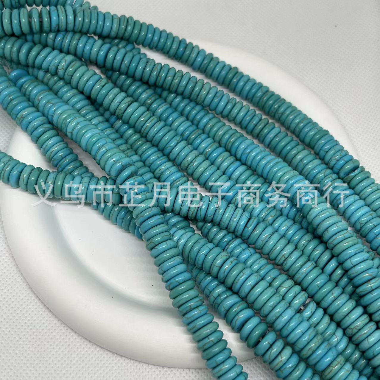 Lapis lazuli half-finished pendant beads, synthetic lapis lazuli pendant beads DIY jewelry accessories clothing accessories wholesale