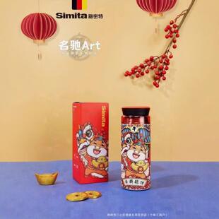 ʩ�������YST-040-38B  ���P䓱��ر����e�r�в��ˮ��3D���w�D��