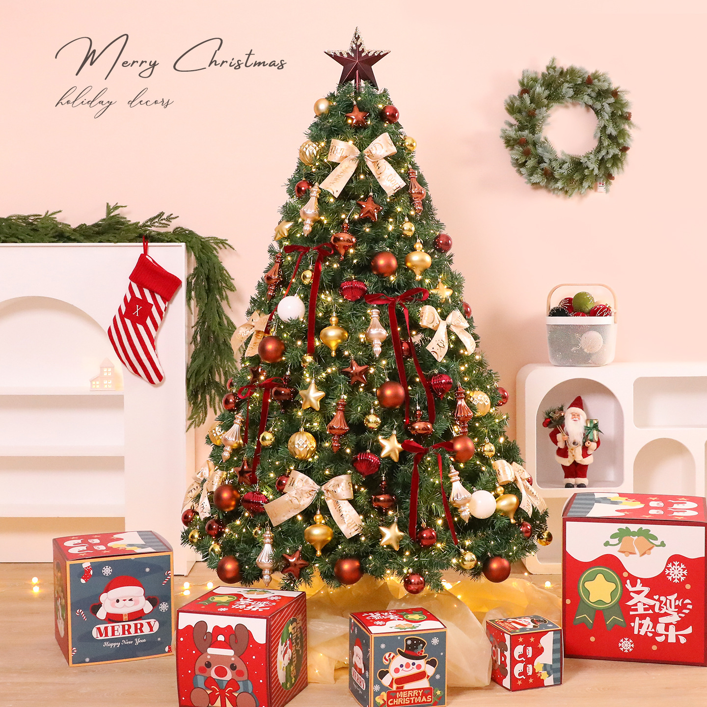 Nuevo árbol de Navidad de arco grande conjunto de PVC decoración de árbol de Navidad decoración de la casa de hotel sala de estar decoración grande