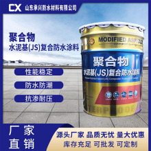 js�ۺ���ˮ�����ˮ�T�� �̨�N���l���g��ˮ�������� JS��ˮ�T��