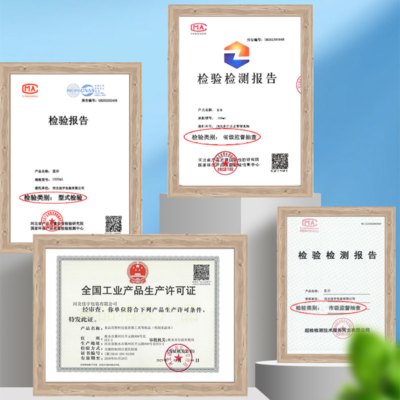 500ml方形塑料瓶食品级pet透明塑料密封罐子坚果包装盒大口径瓶子|undefined