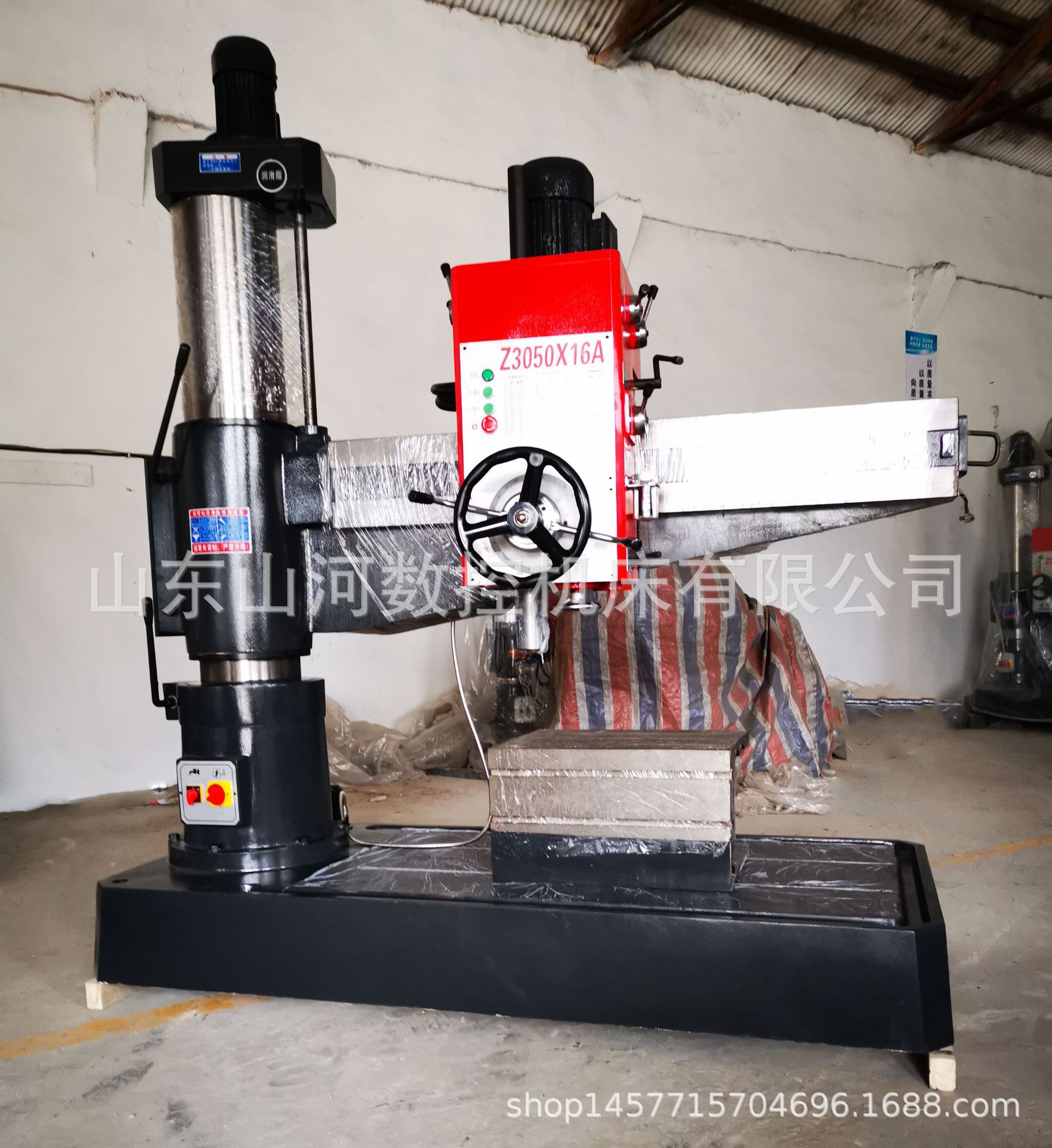 Manufacturer Supplies 3050X16 Mechanical Rocker Drilling Bed Zhongjie Model 3050X20 Fully Hydraulic Drilling Bed Drilling and Tapping