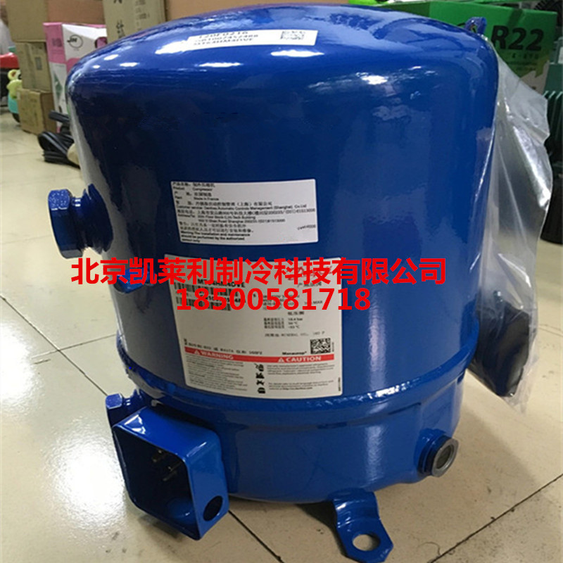 MTZ72HN4AVE美优乐压缩机 MT72HN4AVE冷库丹佛斯压缩机