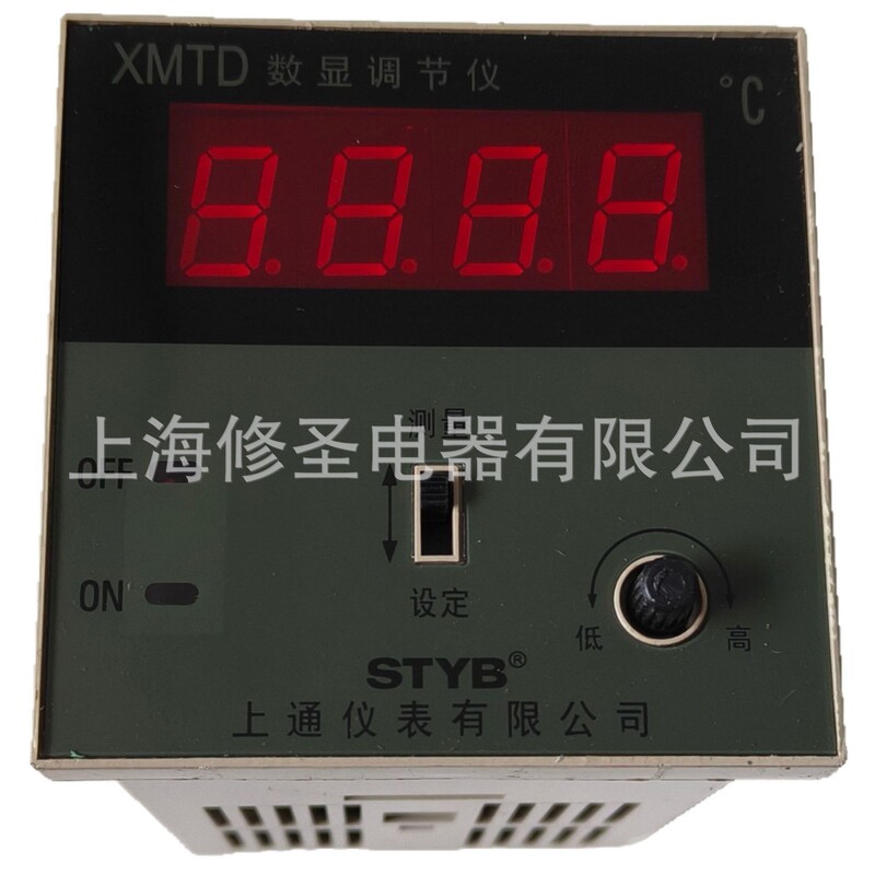 Styb Shangtong Instrument Xmtd-2002 Digital Display Regulator Pt100 0-400 ° C Thermostat Large Quantity Discount Styb Shangtong Instrument Xmtd-2002 Digital Display Regulator Pt100 0-400 ° C Thermostat Large Quantity Discount