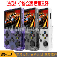 羳R36S_ԴΑCuU֙C f͹pϵyPSPƙC