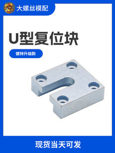 ���S���zע��ģ��픰�U�͏�λ�b�� �ᘰ及�Ə�λ�K�ǘ�