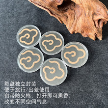 �P���Z�掤������Ƭ��õ��������骳������녟o��޹�л���޹