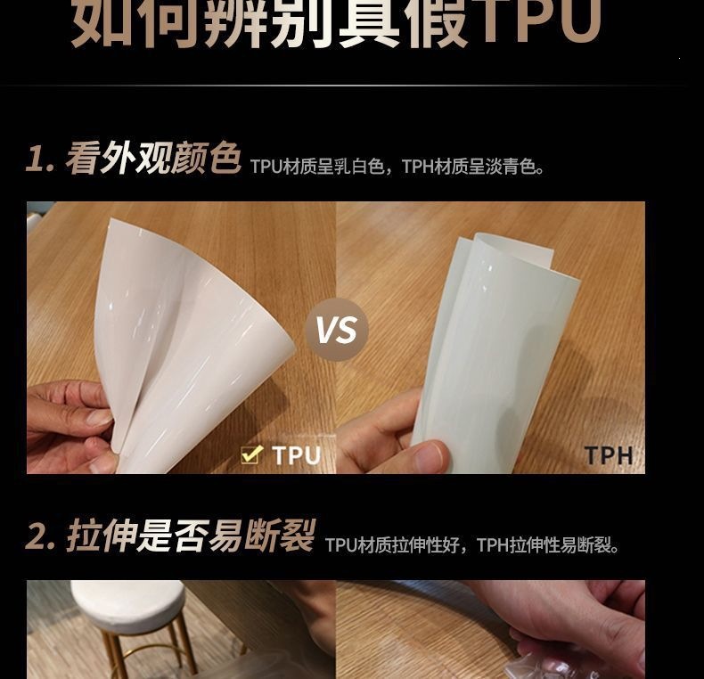 Gdppf Imported Tpu Invisible Car Film, Full Car Wrap, Anti-Scratch, High-Gloss Transparent Car Paint Protection Film