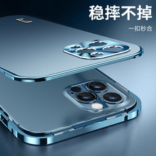 跨境爆款金属磁吸适用苹果14手机壳14promax防摔iPhone13全包12男