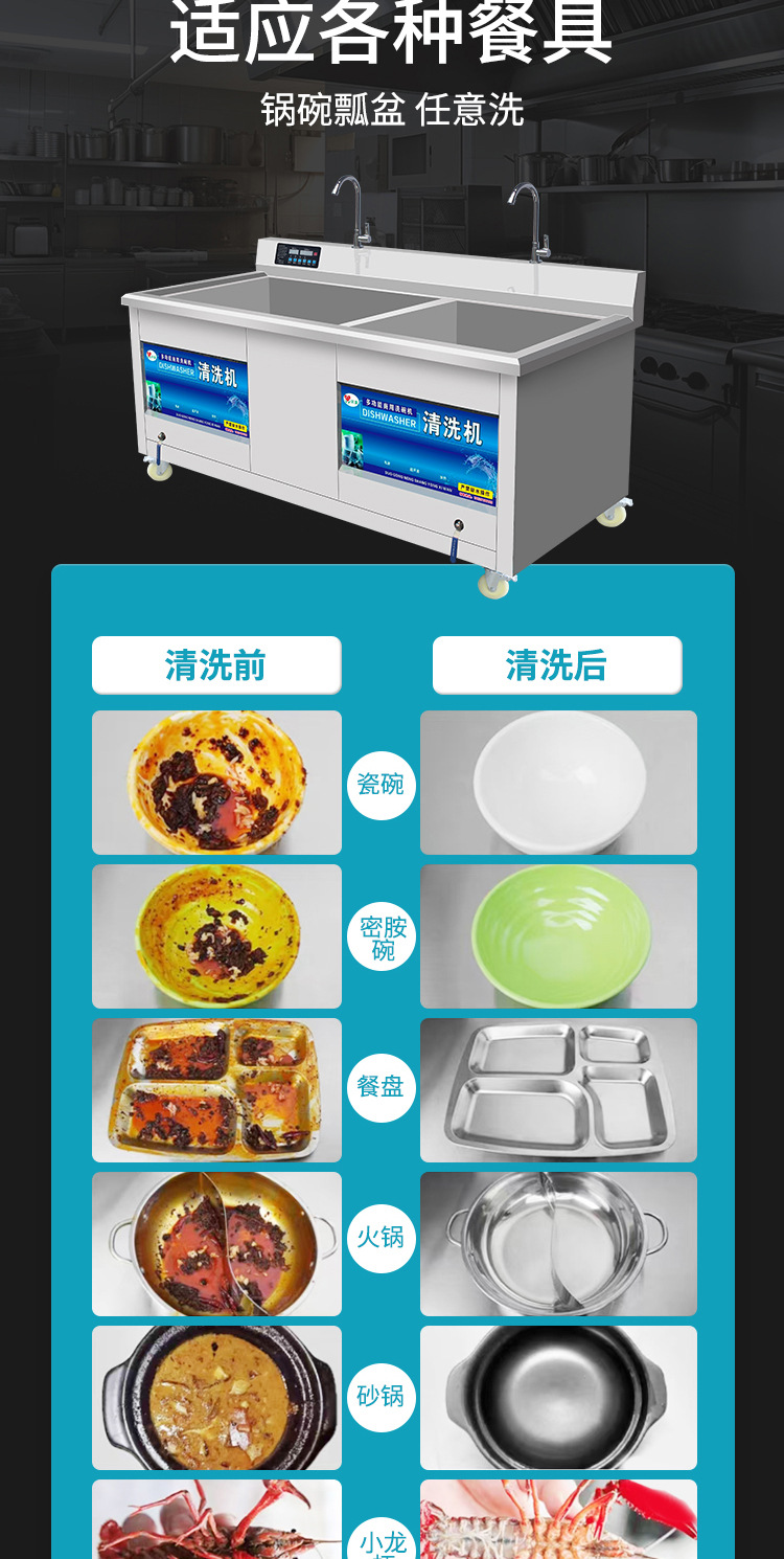 详情_09.jpg