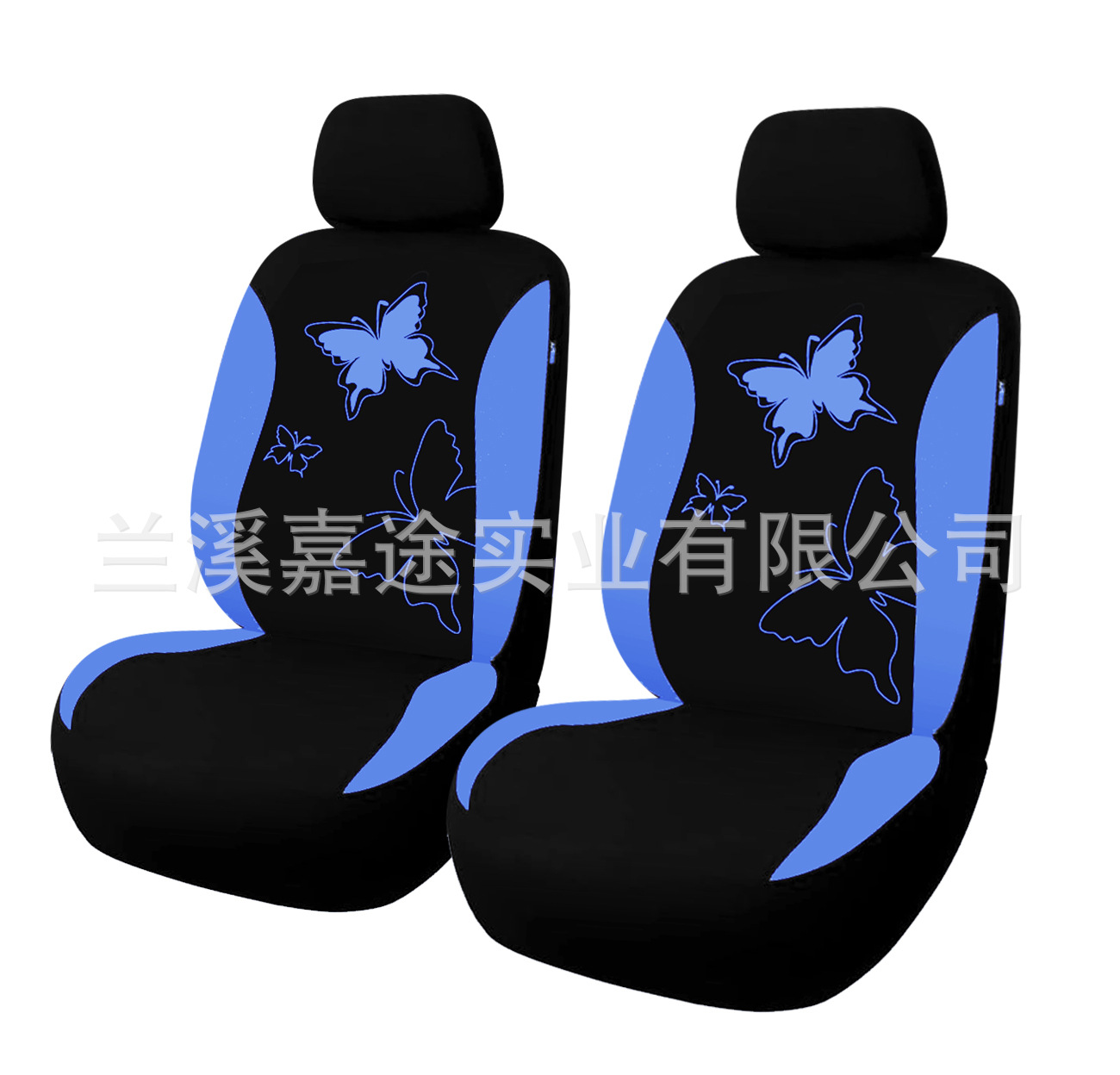 중공나비 2인승 4종세트 블루