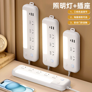 �๦�܎�����ײ��Ų��USB���Դ�������ô��^��W������往��