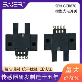 流量传感器;流量开关;接近传感器 