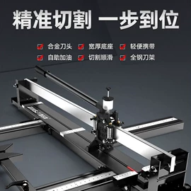 酒精炉/锅;炒锅;烧烤炉