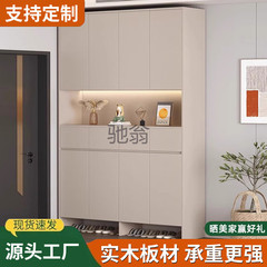 lw0实木入户鞋柜大容量家用门口靠墙楼道玄关走廊一体收纳阳台储