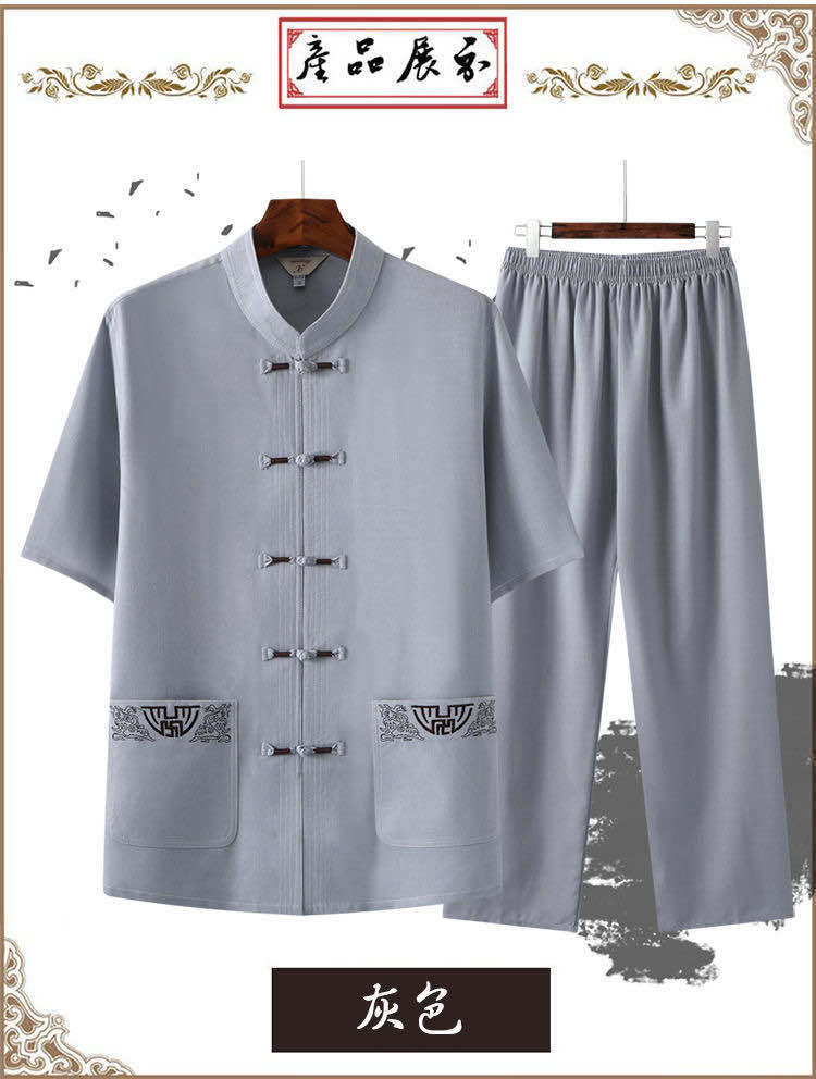 微信图片_20200429021425