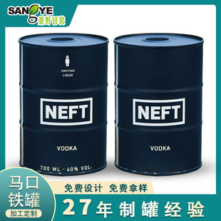 �R���F�ް��b���wͰ�}�읙���͈A�ΙC���X�޾ƹ�ʳƷ������ӡˢ