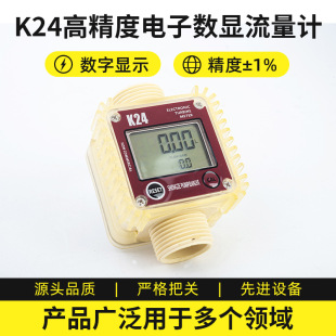 K24�v����Ӝu݆����Ӌpps���Ϛ��w���@��������������Һ�w����Ӌ
