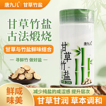 ����������ʲ����}ʳ���}�N���{��ʳ�}�����Ҝ��џ��{ζ��230g