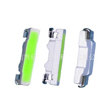 �͸ߜ� ��Ʒ�|020����l��rgbȫ�ʼt�G�{ �� ���S ����020�pоƬ