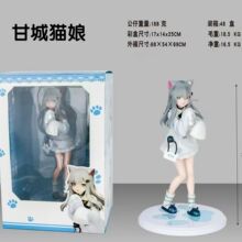 甘城猫猫【祖国版】限量版 美少女GK手办潮玩模型雕像摆件AZ周边