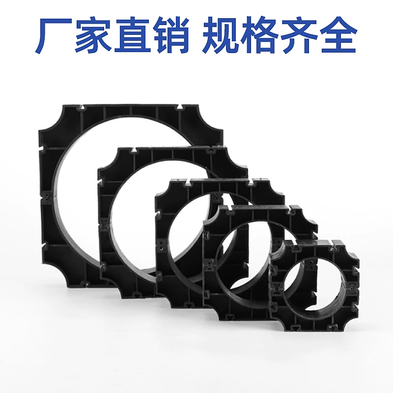 galvanized pipe steel pipe power pipe pillow sleeve pipe pillow fixed bracket pipe support 50 80 100 125 150 200