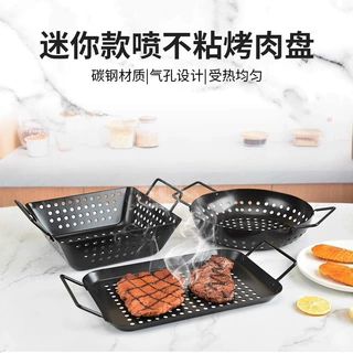 新款铁喷不粘长方形漏孔烤盘双耳提手烧烤盘家用烤箱户外BBQ工具