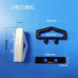 包装制品配件;金属盖