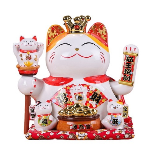 Lucky Cat Large Ornament Store Opens Electric Shaker Large Japanese Ceramic Creative Business is Prosperous Lucky Cat