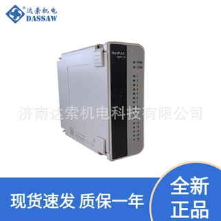 上海新华NDI-11 CPAC16通道数字量输入模块NDI-11 CPAC16