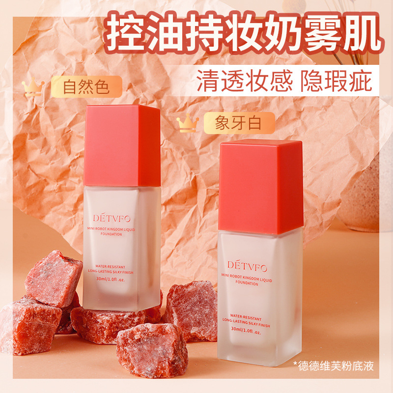 De Dewyve Robot Kingdom Oil-Control, Long-Lasting, Natural Cover, Camouflaging, Smooth, Transparent, Bare Makeup Foundation Cream